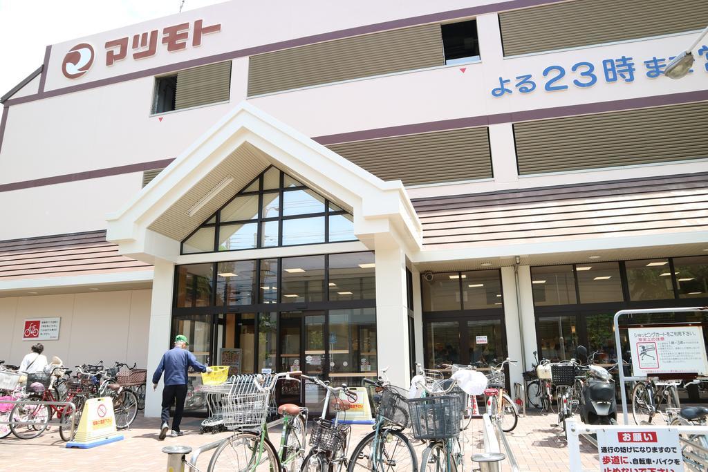 Hôtel Houze 1St Gojo Omiya à Kyoto Extérieur photo
