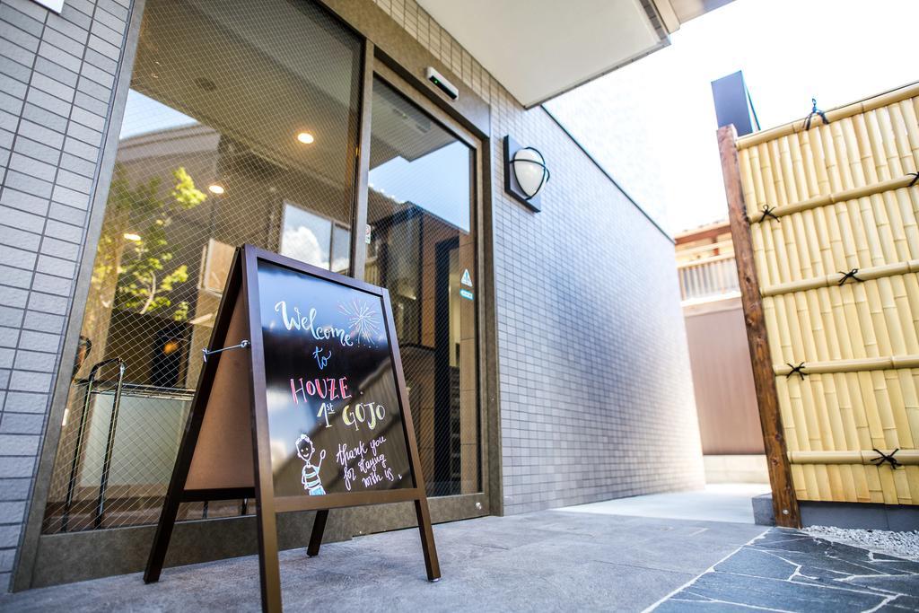 Hôtel Houze 1St Gojo Omiya à Kyoto Extérieur photo